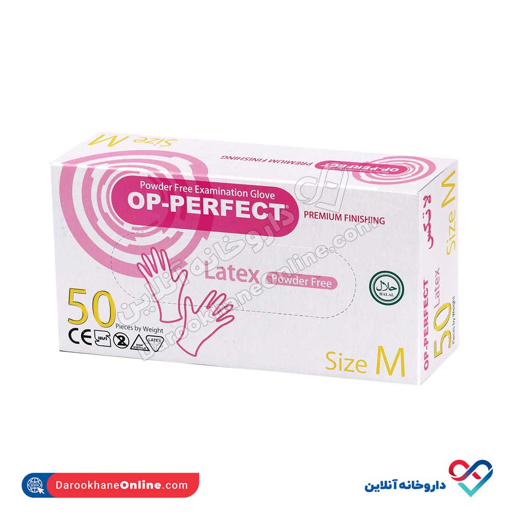 941.jpg دستکش لاتکس op-perfect بسته 50 عددی - Image 1